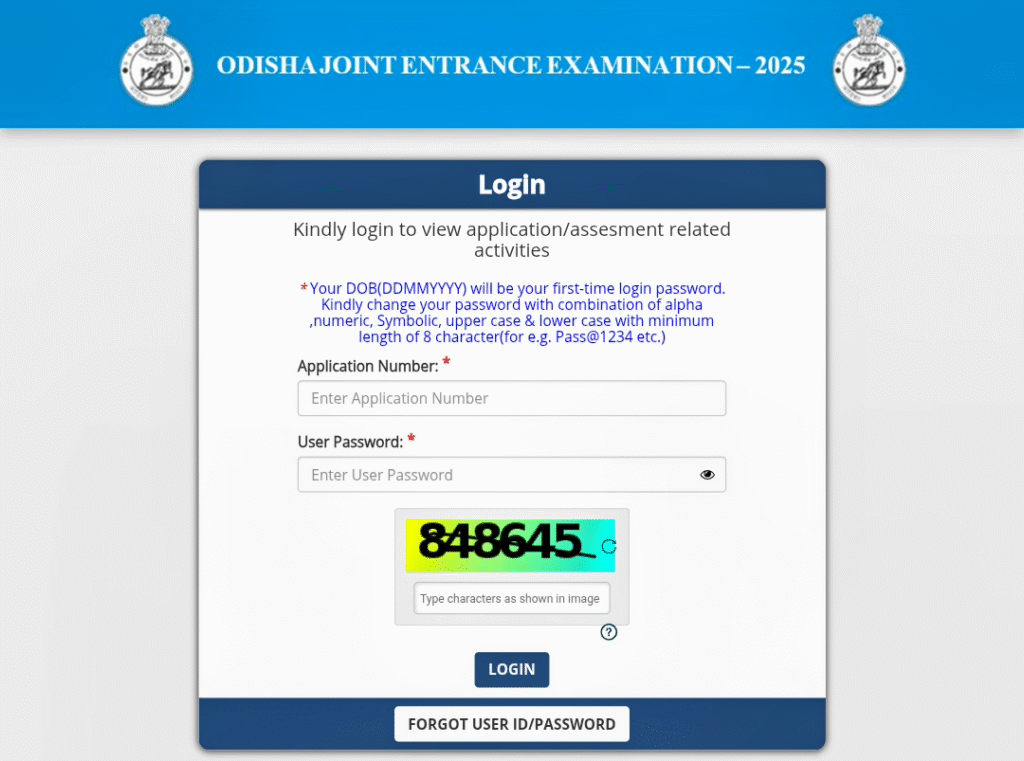 Special OJEE Admit Card 2025