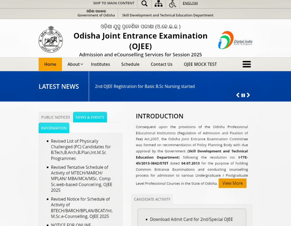 Special OJEE Admit Card 2025